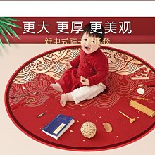 布藝爬行墊可水洗男寶女寶抓週背景佈置地毯圓形周歲抓週用品伊人 價格比較,價格查詢,歷史價格詳細信息