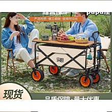 【拖鞋推薦】可愛卡通厚底涼拖鞋女夏季時尚新款室內居家防滑軟底外穿沙灘拖鞋~萊斯好物 歷史價格詳細信息