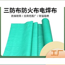 耐高溫防水光纖滿天星星空小包裝汗蒸房幹蒸房桑拿房鹽蒸房 歷史價格詳細信息