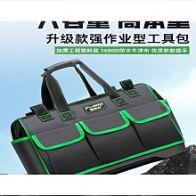 品質耐磨帆布大容量雙肩包旅行背包潮男女中大學生書包行李包 歷史價格詳細信息