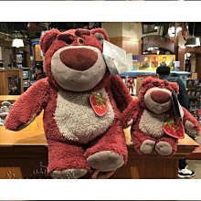 迪士尼自動香薰機噴香機家用臥室化妝室廁所除臭器香氛空氣清新 歷史價格詳細信息