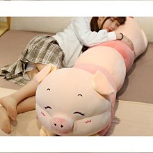 【現貨】毛絨玩具 玩偶 公仔 玩具babyring星伢20cm棉花娃娃女娃無屬性可愛毛絨玩偶公仔原創 歷史價格詳細信息