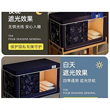 全屏支架幕布移動便攜式戶外投影幕布 支架桿落地壁掛免打孔投影儀幕布60100寸家用高清A 歷史價格詳細信息