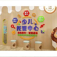 早教中心管道大積木玩具益智幼兒園大水管車拼插建構感統遊戲 歷史價格詳細信息