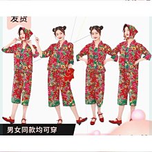 東北大花布雙肩包民族風大容量小眾設計款書包女高中生大學生背包 歷史價格詳細信息