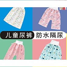 大尺碼戒指女胖MM彩虹鋯石鑲鑽疊戴高級感小眾戒指胖人粗手食指戒指 歷史價格詳細信息