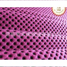 優質印花自黏式壁紙_HY-HWP21490 歷史價格詳細信息