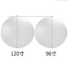 大氣球加厚大號可坐大球瑜伽課程加厚防爆按摩球健身球感統訓練 歷史價格詳細信息