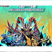 優質成品巢框帶蜜蜂巢礎巢脾中蜂意蜂蜂框蜂巢上好鐵絲帶巢框 歷史價格詳細信息