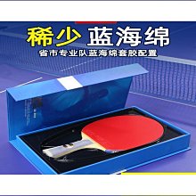 優質紅壇木佛珠 歷史價格詳細信息