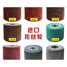 優質進口塗料優質被覆 防熔 湯勺漏勺坩堝乳白色 壓鑄機配件 歷史價格詳細信息