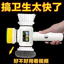 魚缸多功能電動清汙洗沙器 歷史價格詳細信息