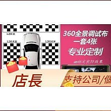 特殺360度移動書柜書架落地旋轉收納置物架創意柜轉角展示柜五金配件開 歷史價格詳細信息