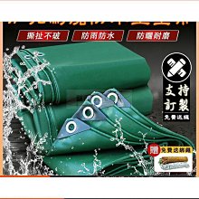 特惠【客製化短袖】T恤 團體 班 工作 製工作T恤定製POLO文化廣告定做翻領短袖工裝印字logo刺繡 歷史價格詳細信息