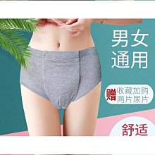 特惠倍輕鬆腰部按摩器背部頸椎全身護理熱敷智能多功能車載家用按摩枕 歷史價格詳細信息