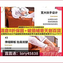 單人沙發美式可躺客廳影視小紅書方豆腐塊沙發科技皮模塊沙發可移 歷史價格詳細信息