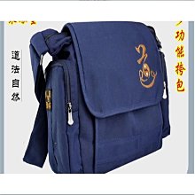 【好康】法雅特天路2.0單板民謠吉他初學者學生41寸吉他40寸吉他 歷史價格詳細信息