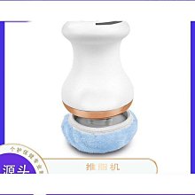 電動甩脂機EMS振動熱敷腹部按摩器健身減脂瘦肚子抖抖機按摩腰帶締造 歷史價格詳細信息