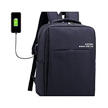 大容量電腦包 牛津布背包 男士公文包 商務手提包 男出差公事包 工作包 男包 歷史價格詳細信息