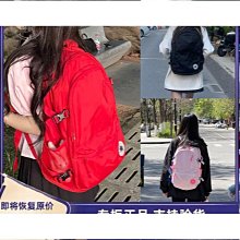 經典款學生書包後背包旅行背包--夏日時光 歷史價格詳細信息