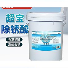 特殺超五類工程優質特級30U高鍍金AMP安普水晶頭非屏蔽網路網路線水晶頭    推薦推薦 歷史價格詳細信息