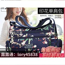 誠信商家龍海】專注光電糾編系統EPC-EPC-10 維修 歷史價格詳細信息