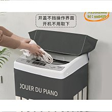 好物樂淘適合stokke成長椅坐墊座套配件nuskin實木餐椅棉墊安全帶配件 歷史價格詳細信息