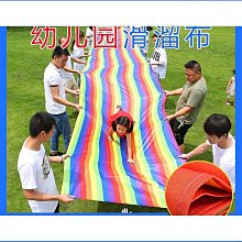 感覺統合訓練器材大滑梯滑板早教中心課體能體適能 兒園教具玩具A16好康優推薦 歷史價格詳細信息