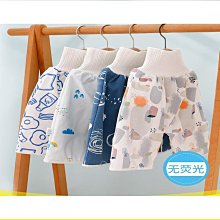 寶寶隔尿睡裙尿布尿床睡覺神器嬰幼兒男女寶寶防漏防水戒尿訓練褲 歷史價格詳細信息