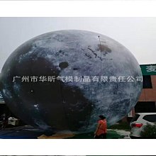 pvc升空大型卡通氣球 熊機器雪人蜘蛛俠大黃鴨卡通空飄球 歷史價格詳細信息