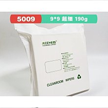 光纖擦拭紙無塵紙280片/包進口金佰利非端面清潔器棒耗材 歷史價格詳細信息