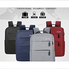 電腦商務usb接口雙肩包15.6寸牛津布多功能背包書包旅行包後背包 商務後背包 電腦後背包 登山包 歷史價格詳細信息