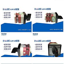 高端理髲剪刀美髮剪專業平剪無痕牙剪打薄髮廊髮型師店用工具套餐 歷史價格詳細信息