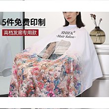 理髮剪刀高端美發剪刀專業套裝左手剪胖胖剪無痕牙剪打薄平剪理髮 歷史價格詳細信息