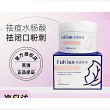 熱賣芙卡尼s925韓版復古男士撲克戒指霸氣個性簡約指環百搭潮流戒指-阿里巴巴-哈囉好物 歷史價格詳細信息