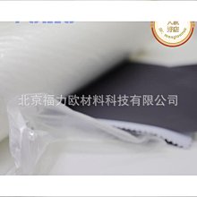 【熱賣】TPU食品級便攜軟水壺戶外運動隨身騎行跑步水嘴軍迷折疊水袋 歷史價格詳細信息