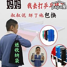 加厚可伸縮通用1.5米圓管工程投影機吊架投影儀支架壁掛固定安裝 歷史價格詳細信息