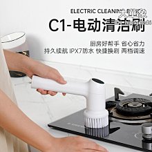 電動清潔刷家用多功能廚房浴室地毯刷瓷磚拋光清洗刷通用電鉆刷頭-緻雅尚品 歷史價格詳細信息