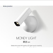 gumu光幕燈飾  護眼餐廳吊燈簡約長條一字型極簡智能餐桌燈具 歷史價格詳細信息