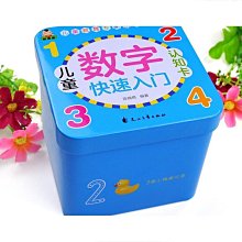 【好康】阿爾卡特HH70 hh70vb 4G wifi 車載插卡無線路由器cpe移動辦公 歷史價格詳細信息