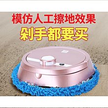 【好康】智能手指機器人遠程開關關燈多用途按鍵按鈕開機控制器塗鴉智能家居 app遙控定時語音控制拇指遙控器 歷史價格詳細信息