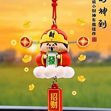 2024龍年財神拼圖積木10歲以上大人解壓新年系列平圖帶相框500片 歷史價格詳細信息