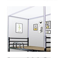 床簾支架型軌道強遮光上下鋪學生宿舍大學窗簾學生床上鋪蚊帳 歷史價格詳細信息