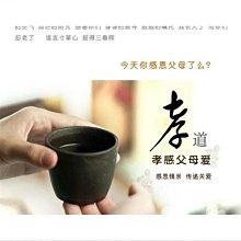 促銷特賣價 熱敏紙傳真機 電話復印多功能壹體機自動接收34   土城阿梁 歷史價格詳細信息