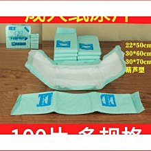 【熱賣】一次性叉子勺子塑料加厚肯德基用長柄大號外賣餐具湯勺商用透明勺  露天市集  全台最大的網路購物市集 歷史價格詳細信息