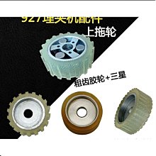 927 網課攝像頭 1080P高清檯式電腦USB免驅 內置雙麥風 歷史價格詳細信息