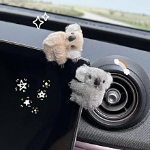 2024新款汽車臨時停車牌香薰款挪車電話牌車載移車留號器裝飾用品 歷史價格詳細信息