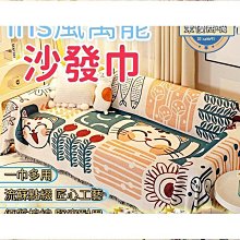 【好物】沙漠鍵帽全五面熱升華原廠高度高含量PBT機械鍵盤帽大全套 歷史價格詳細信息