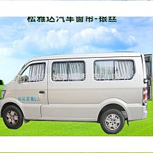 特價 松本孝弘 稻葉浩志 B'z LIVE-GYM 2015 -EPIC NIGHT (日版BD藍光) 最新 歷史價格詳細信息