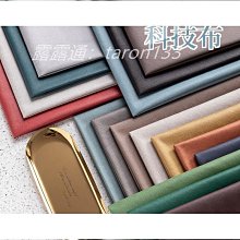 輕奢免洗科技布沙發床中小戶型儲物摺疊兩用多功能貴妃直排 歷史價格詳細信息